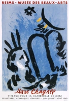 Marc Chagall: Muse des Beau-Arts - Reims, 1960