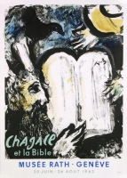 Marc Chagall: Muse Rath, 1962