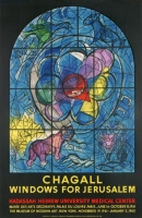 Marc Chagall: Hadassahm Hebrew University, 1961
