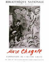 Marc Chagall: Bibliothque Nationale, 1957