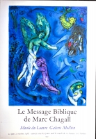 Marc Chagall: Muse du Louvre, 1967