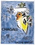 Marc Chagall: Galerie Maeght, 1964